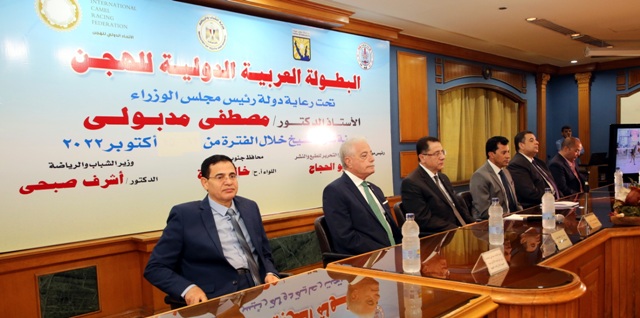 محافظ جنوب سيناء يكشف استعدادات البطولة العربية الدولية للهجن