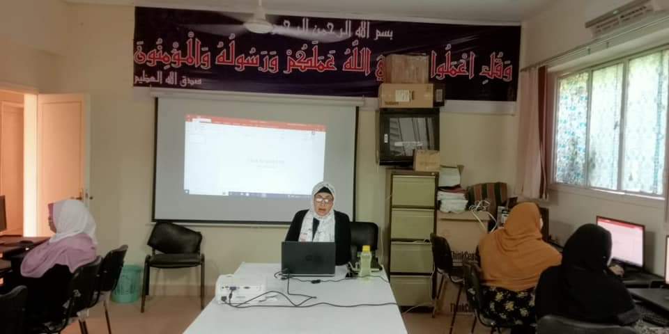 First slide