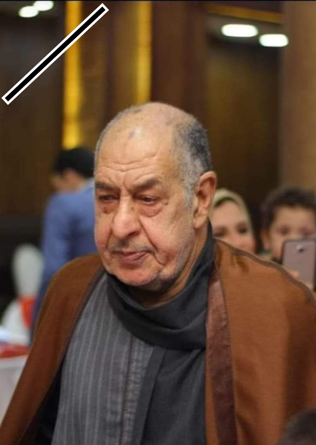 المرحوم ابراهيم حامد عبد الرحمن 