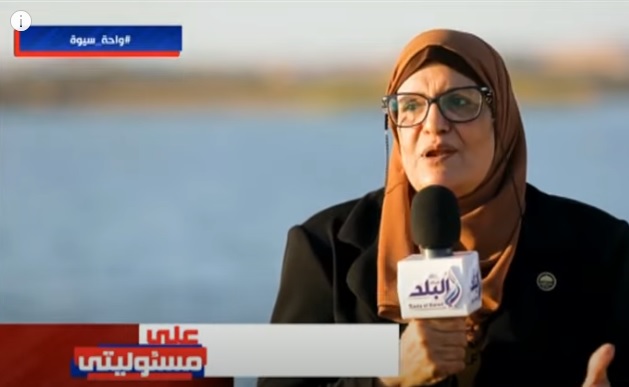 النائبة فتحية السنوسي