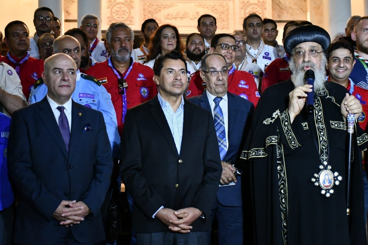 وزير الشباب والبابا تواضروس يستقبلان المشاركين في مؤتمر الكشافة العالمي