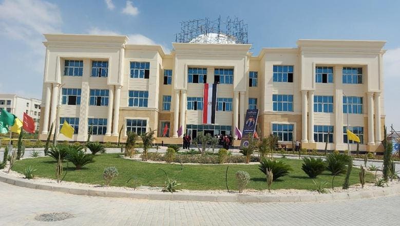  جامعة المنيا الاهلية