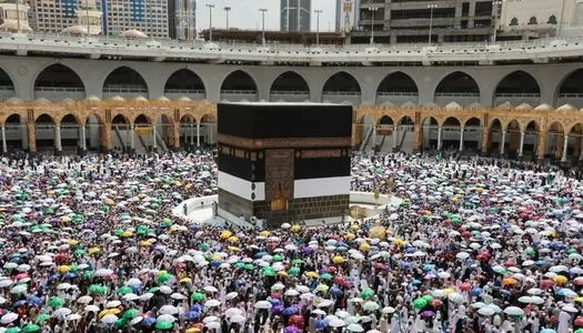 حج الجمعيات الأهلية