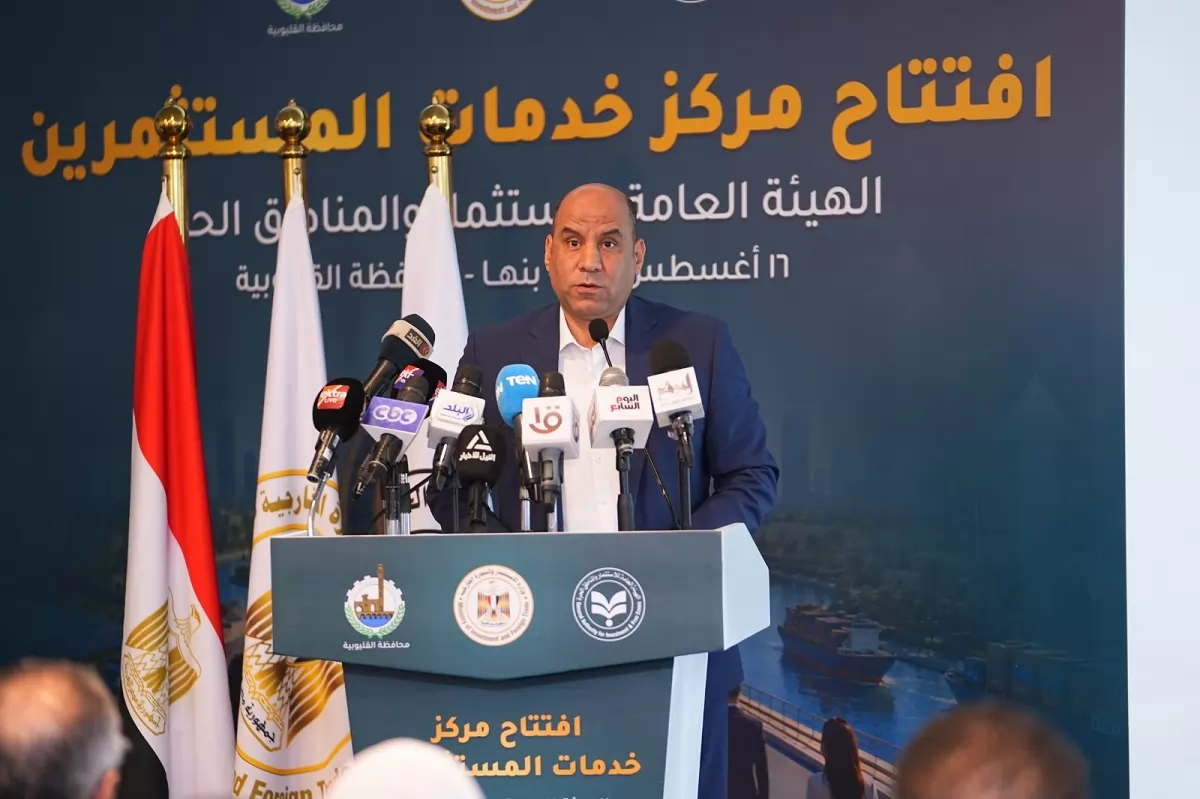 وزير العمل
