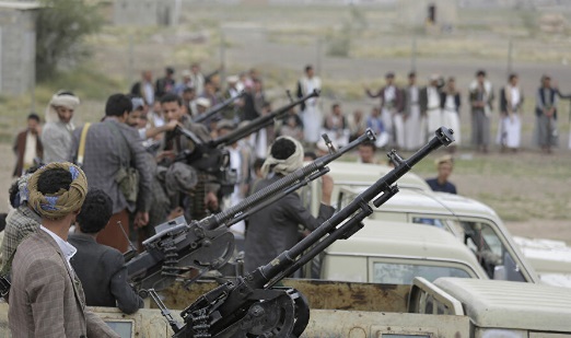 صورة ارشيفية