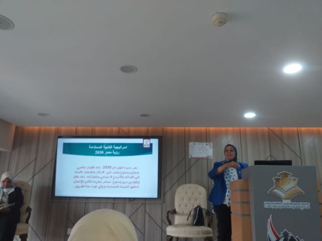 First slide