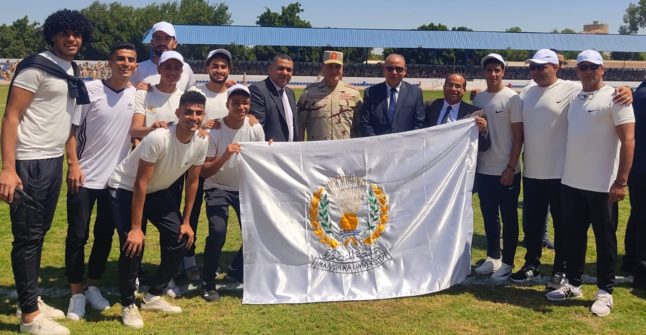 جامعة المنصورة تشارك باحتفالات قيادة الجيش الثاني الميداني