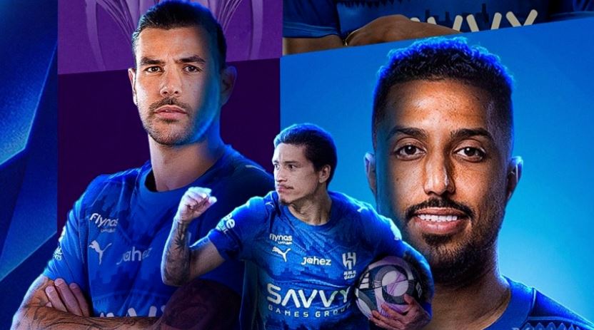 الهلال السعودي