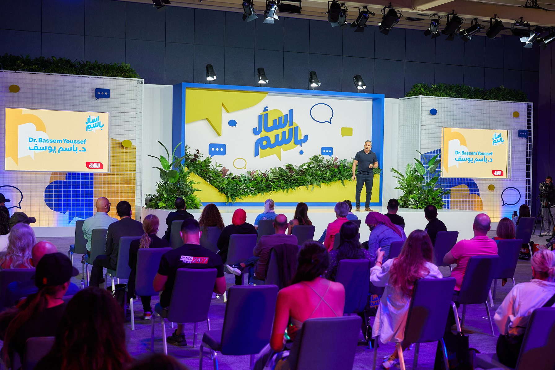 الشرق للأخبار تنظم 