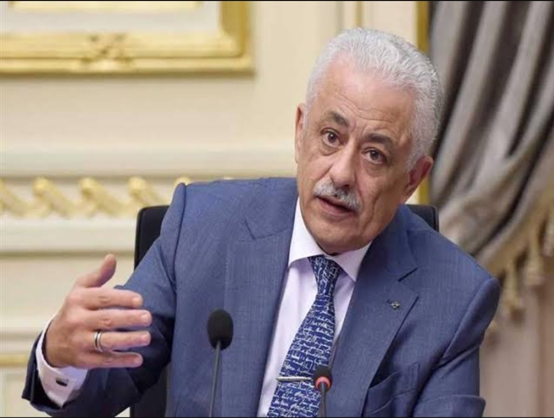 وزير التعليم 