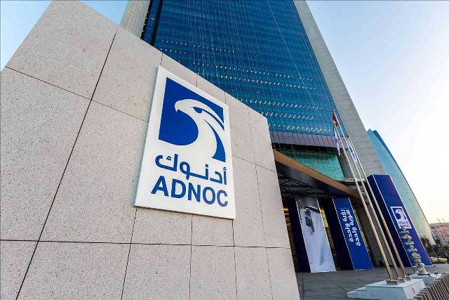 أدنوك الإماراتية