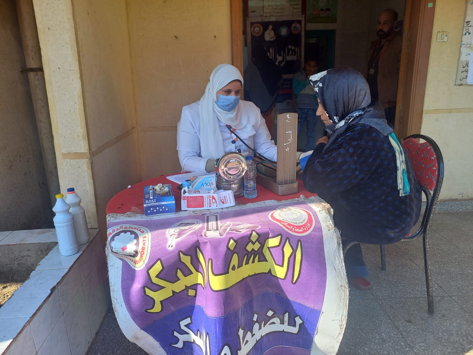 الكشف على  1820 فى قافلة علاجية بقرية  قراش  مركز بلقاس