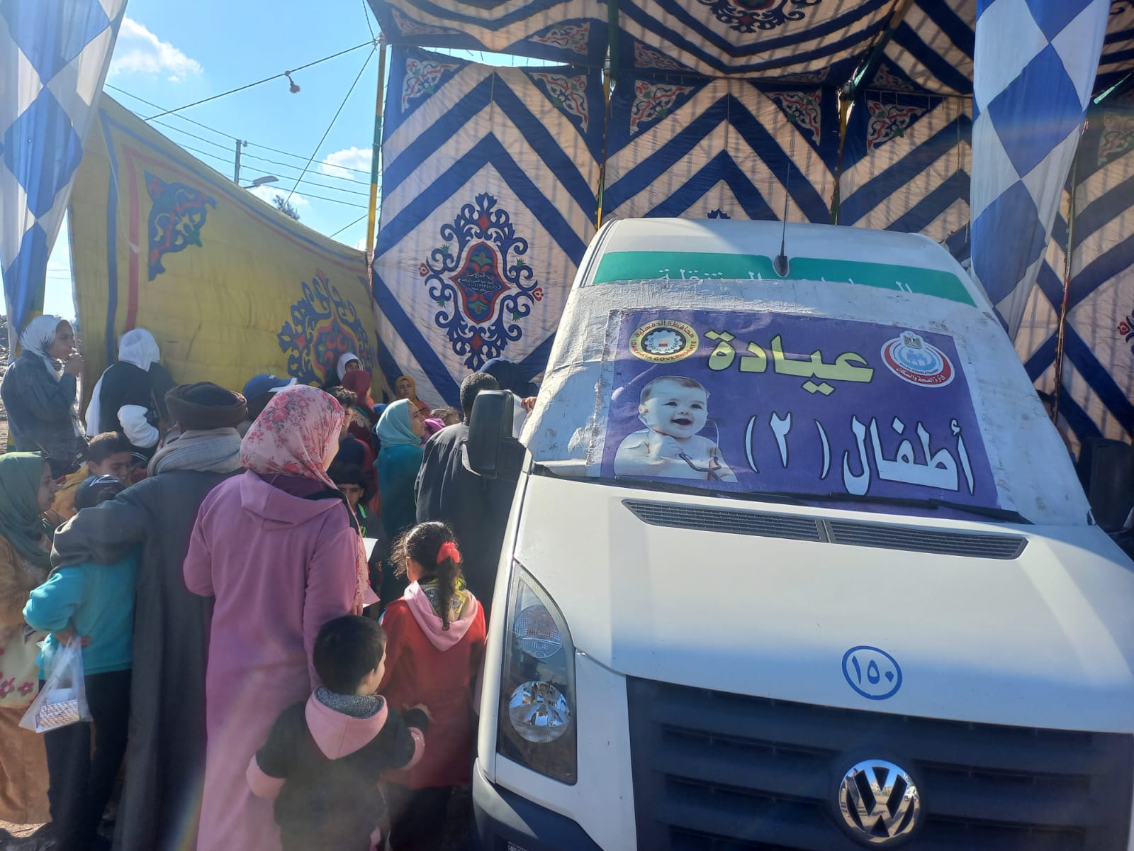 الكشف على  1820 فى قافلة علاجية بقرية  قراش  مركز بلقاس