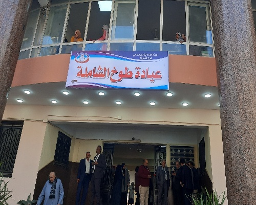 رئيس مدينة طوخ يستقبل محافظ القليوبية لافتتاح مبنى التأمين الصحى