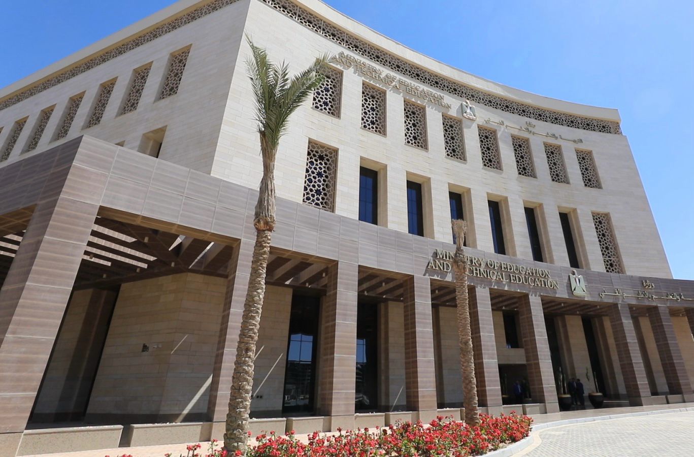 امتحانات ارشيفية