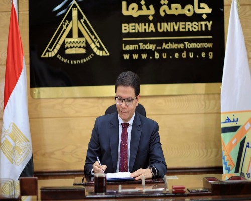 مستجدات بيئة الأعمال في ظل تكنولوجيا المعلومات والتغيرات المناخية.. مؤتمر بتجارة بنها 