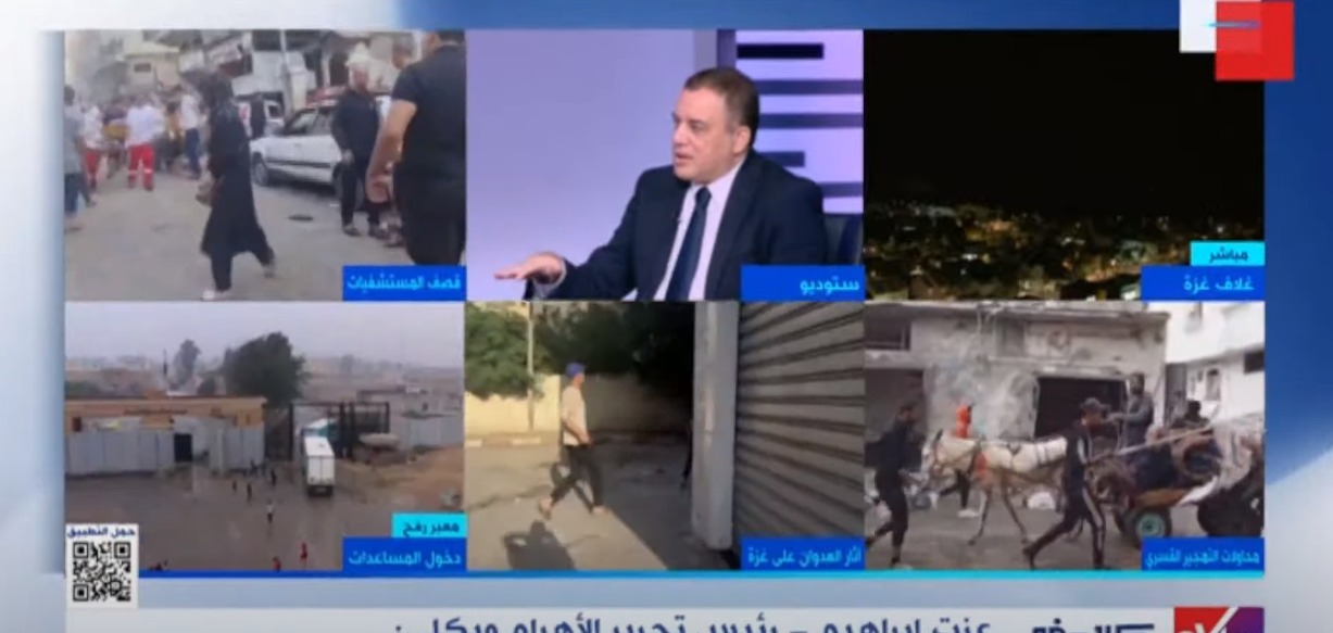 عزت إبراهيم رئيس تحرير الأهرام ويكلي