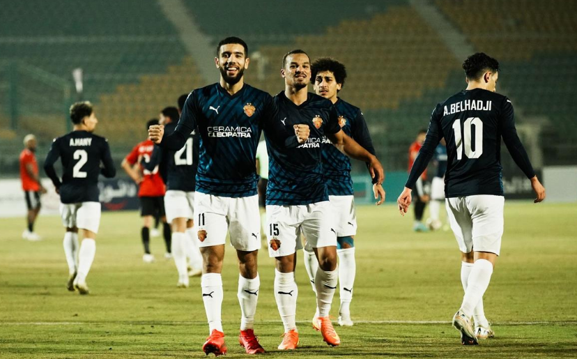 سيراميكا كليوباترا