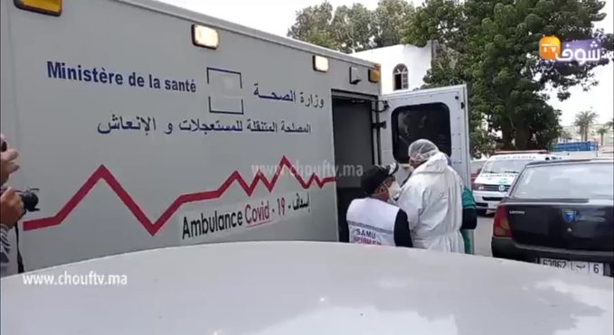 الرجاء المغربي, الرجاء البيضاوي ضد الزمالك, الرجاء ضد الزمالك, الزمالك والرجاء المغربي, الرجاء البيضاوي المغربي ضد الزمالك, نادي الرجاء ضد نادي الزمالك, الرجاء البيضاوى ضد الزمالك, الزمالك ضد الرجاء المغربي, موعد مباراة الزمالك والرجاء, بث مباشر مباراة الزمالك والرجاء, لاتفوتك مباراه الزمالك والرجاء البيضاوي, دوري أبطال أفريقيا, نصف نهائي دوري الأبطال, مشاهدة مباراة الزمالك والرجاء, الرجاء البيضاوي, أخبار نادى الزمالك, لقاء الزمالك ضد الرجاء البيضاوى المغربى,