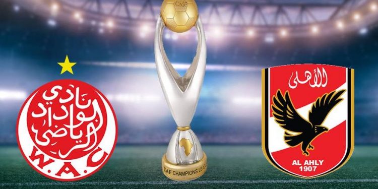 مباراة الاهلى والوداد المغربى 