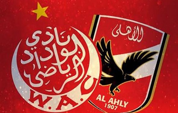 مباراة الاهلى والوداد المغربى 