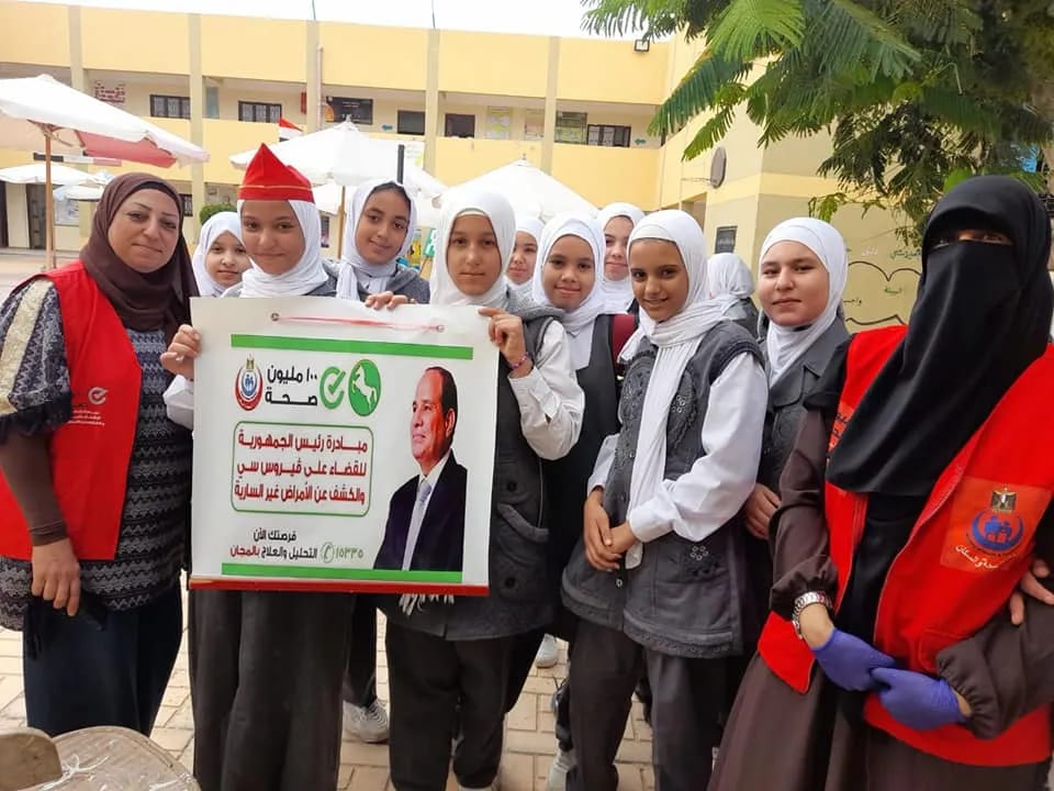 انطلاق مباردة  الرئيس  للكشف عن فيروس سى للطلاب بمطروح