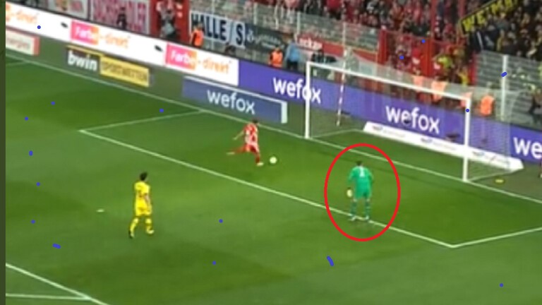 حارس دورتموند