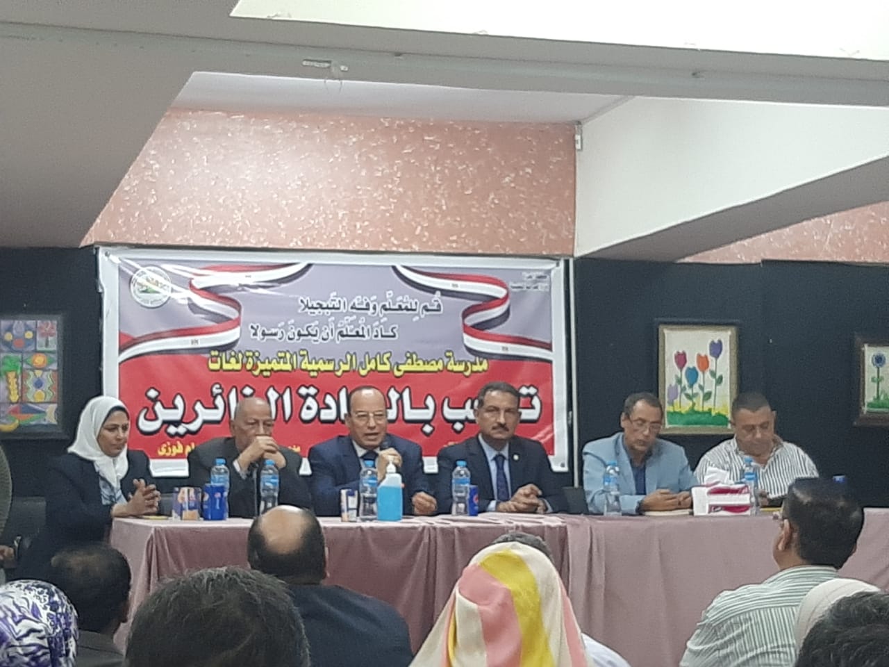 جانب من الاجتماع 