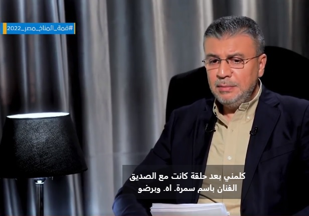 عمرو الليثي