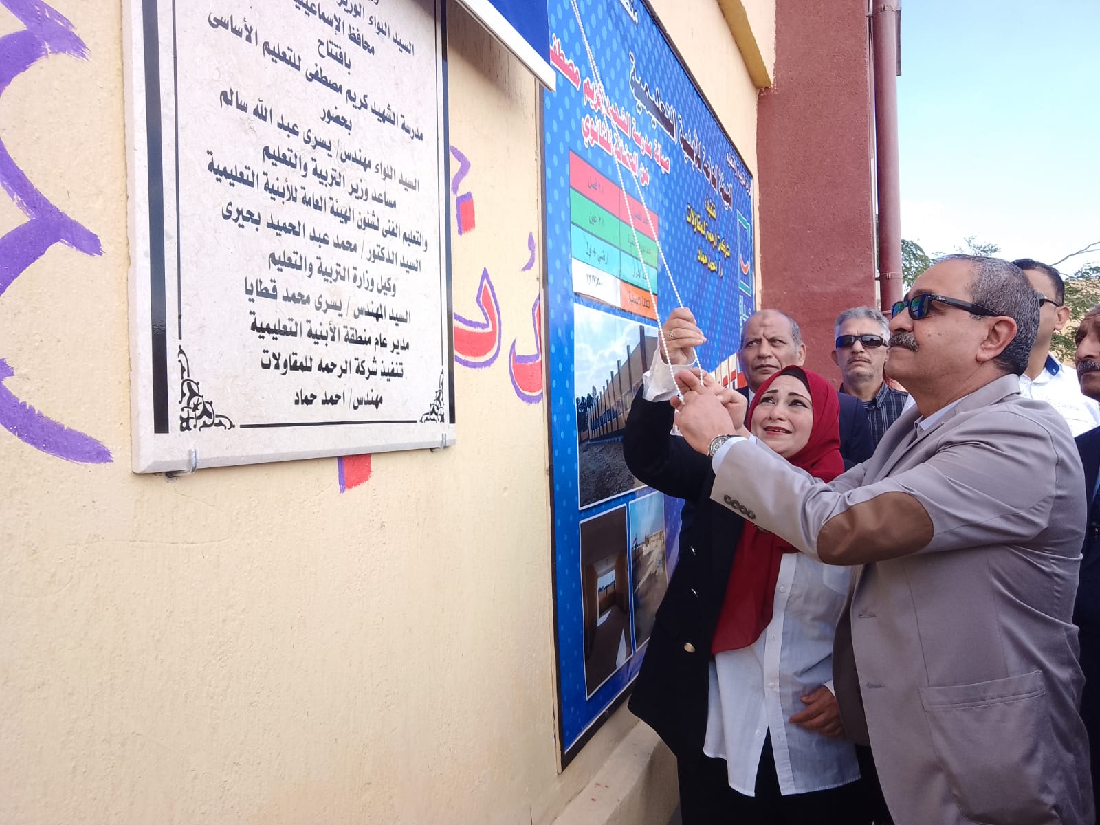 محافظ الإسماعيلية يفتتح مدرسة الشهيد كريم مصطفى في العيد القومي