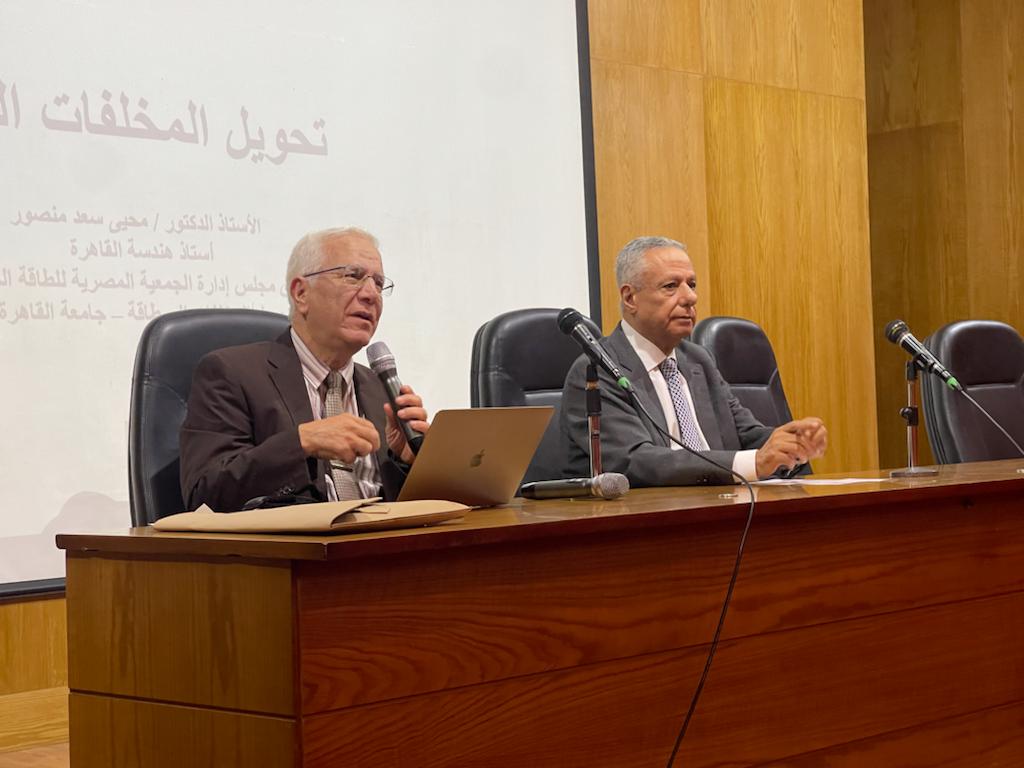 الجامعة العربية المفتوحة تنظم ندوة 