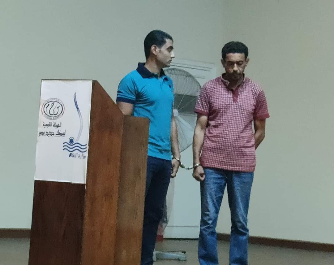 First slide