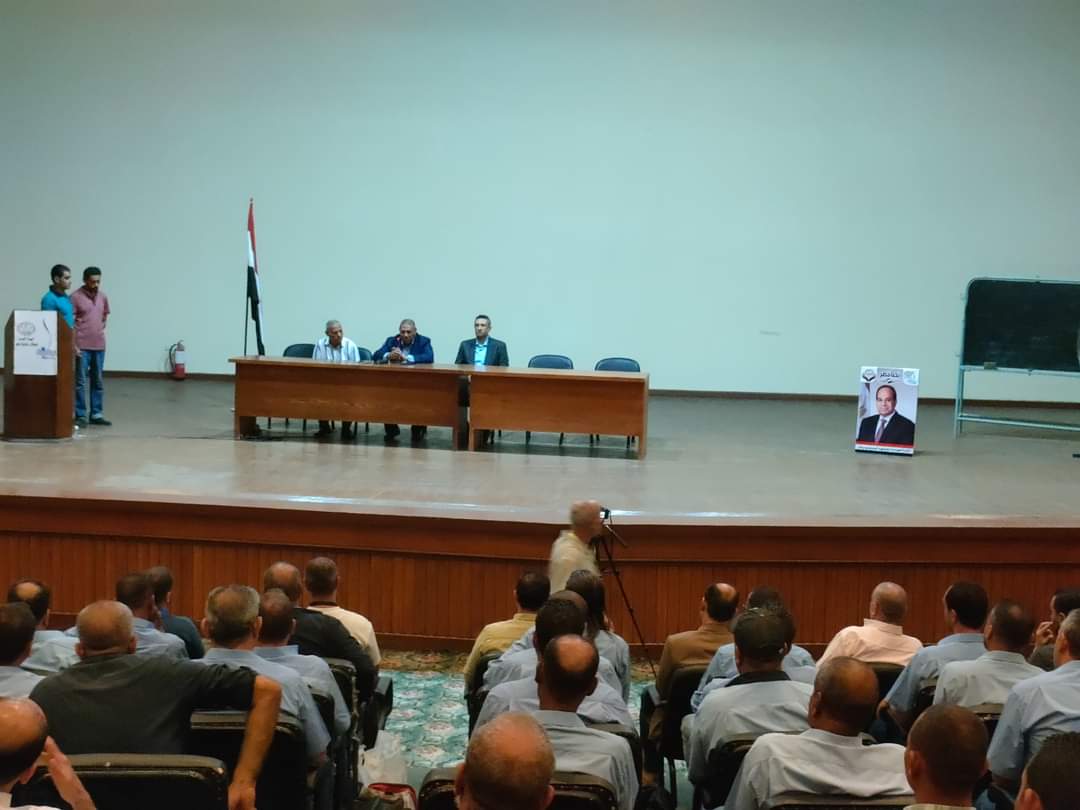 First slide