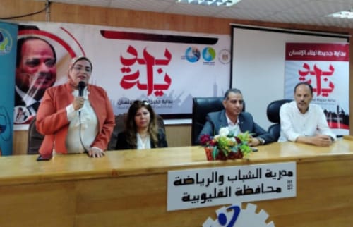 الدكتور وليد الفرماوي مدير عام الشباب و الرياضة بالقليوبية