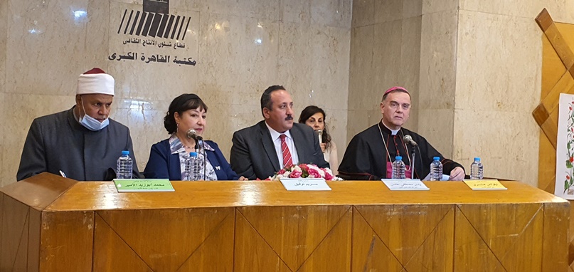 ضيوف الندوة