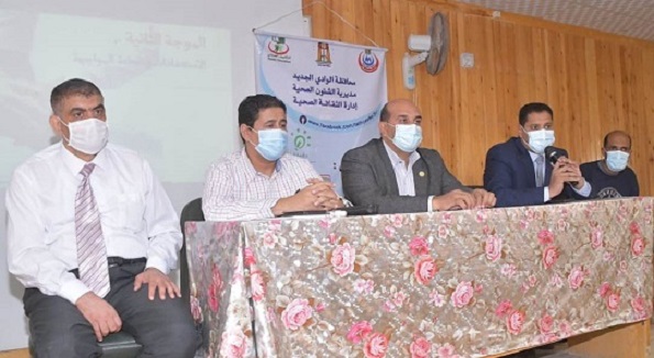 جانب من الندوة