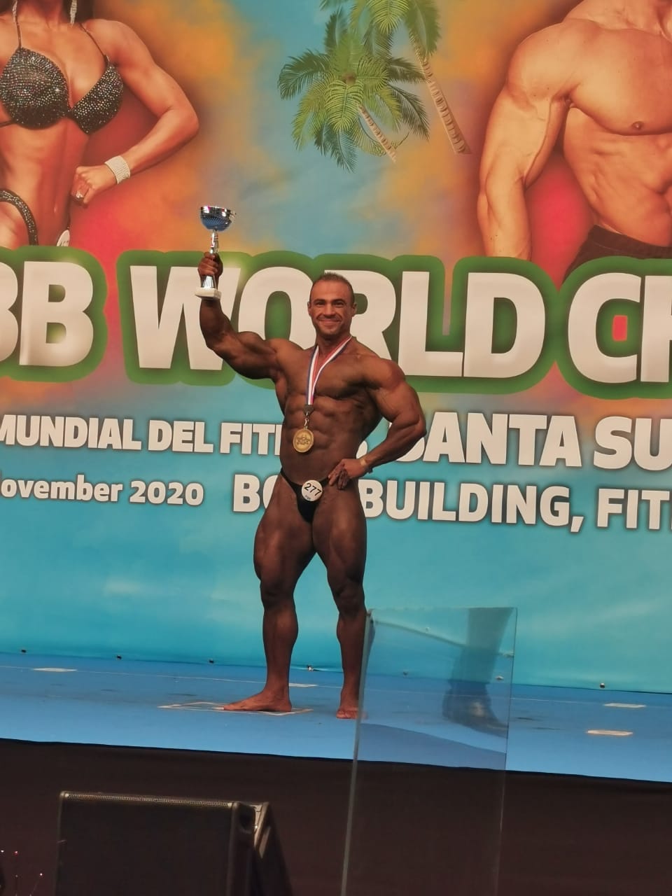 أبطال القوات المسلحة يحصدون الميدالية الذهبية ويحققون مراكز متقدمة ببطولة العالم لكمال الأجسام