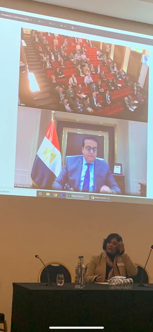 First slide