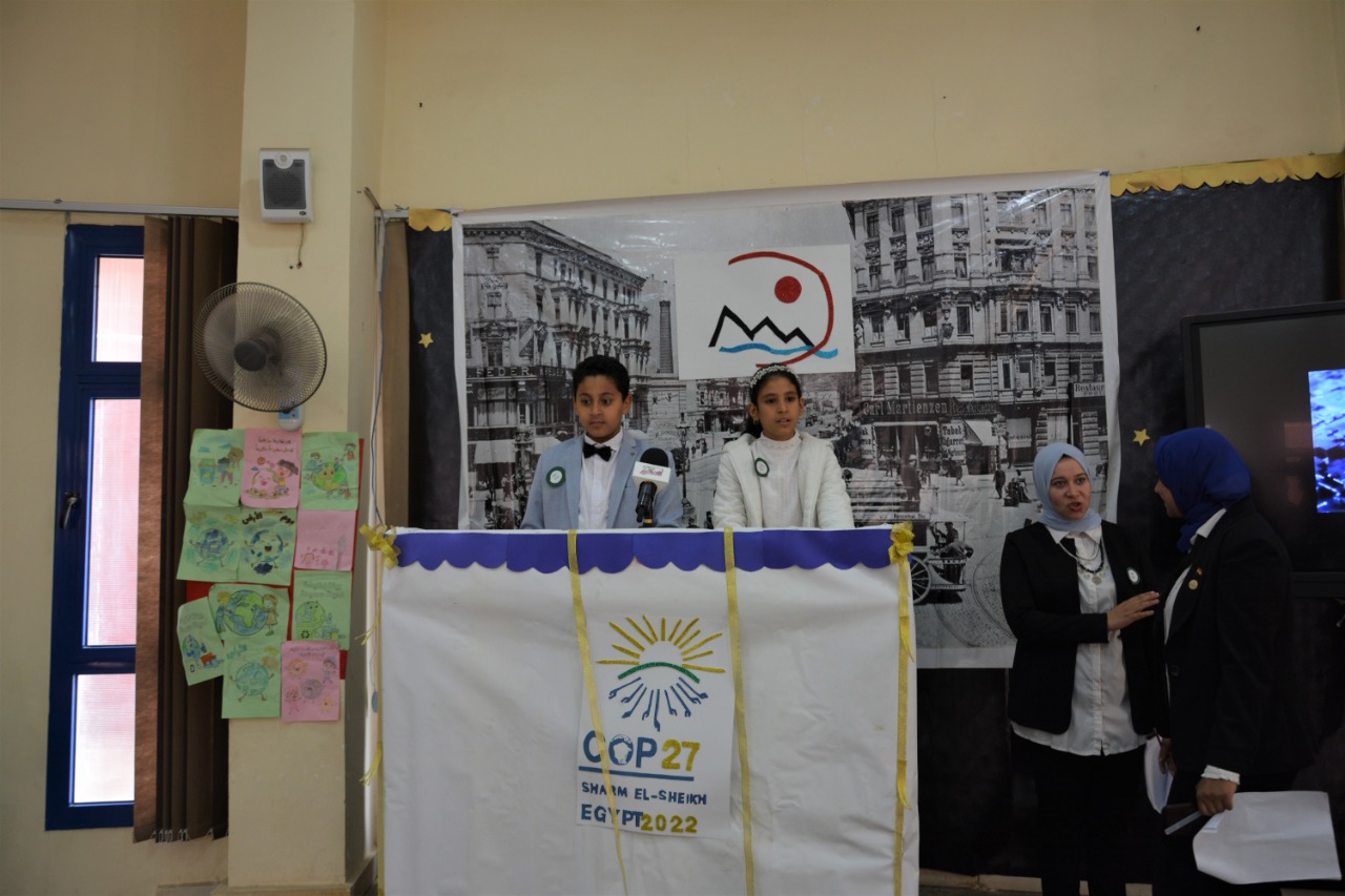 طلاب المدارس المصرية اليابانية يشاركون في نموذج محاكاة لمؤتمر المناخ