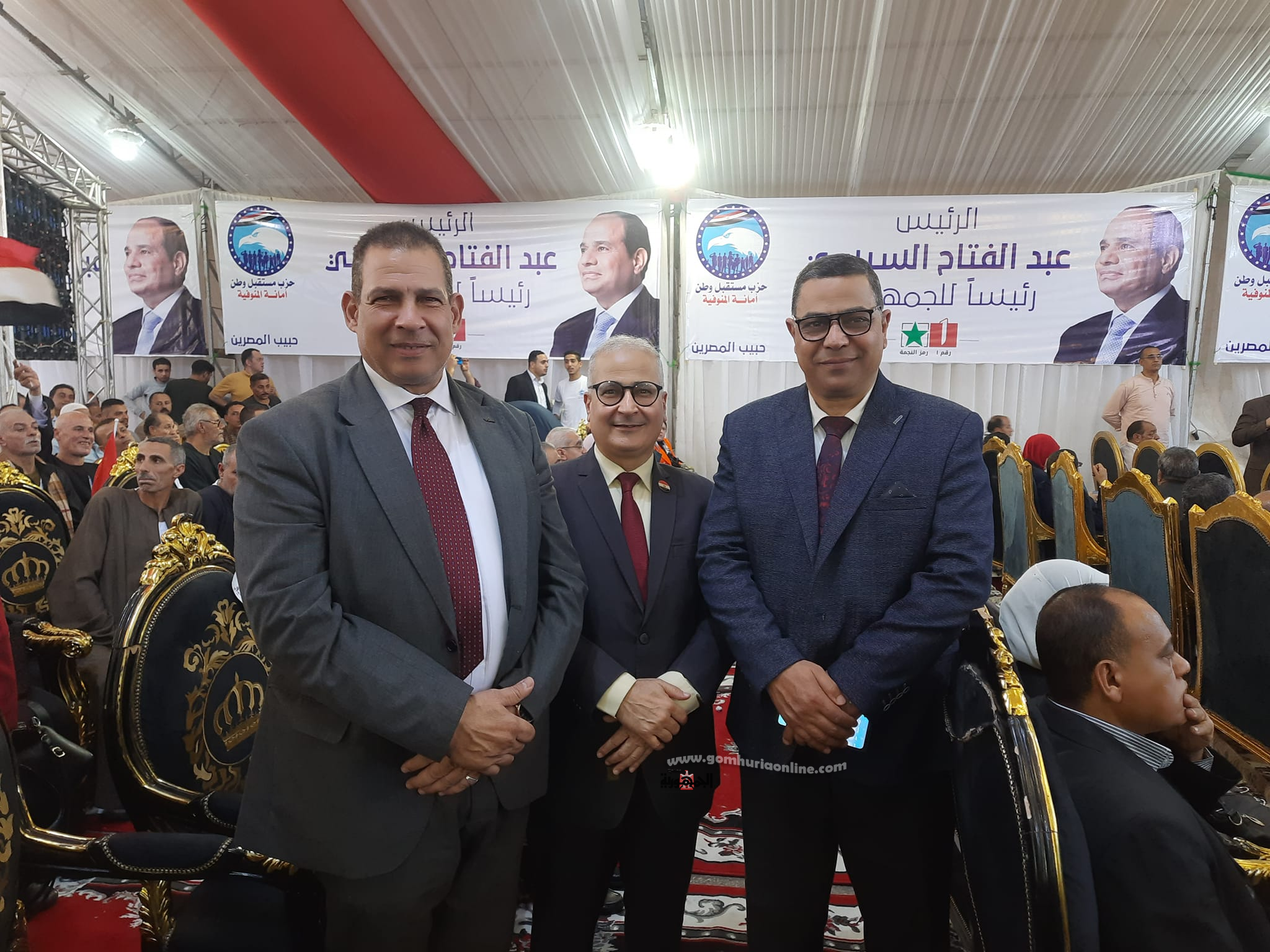 المنايفة يدعمون المرشح الرئاسي عبد الفتاح السيسي لاستكمال مسيرة التنمية