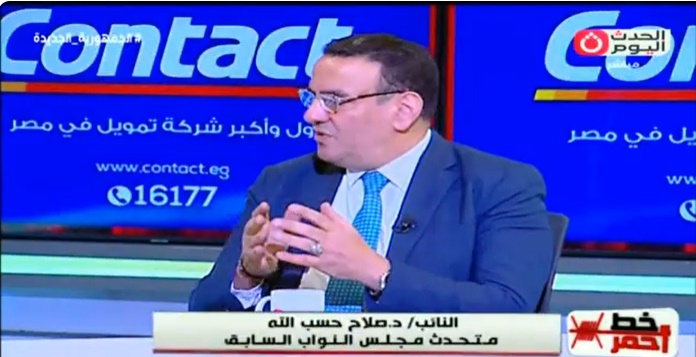 الدكتور صلاح حسب الله متحدث مجلس النواب السابق