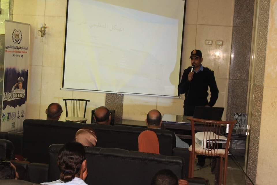 First slide