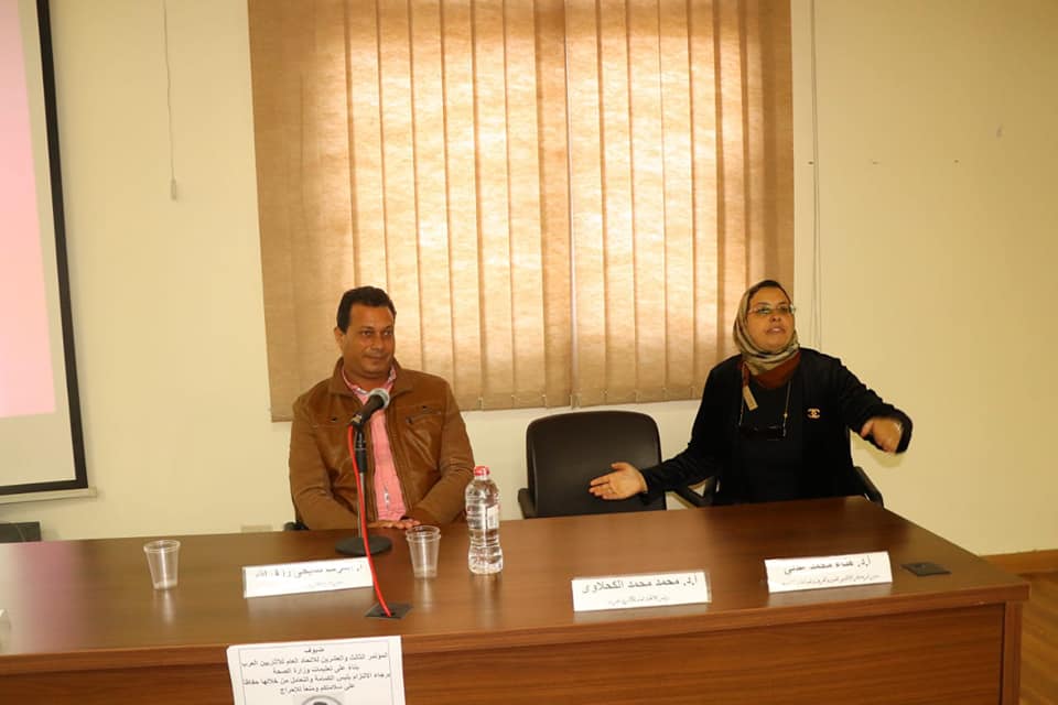 ورشة عمل متخصصة فى مجال التنقيب الأثرى بالاتحاد العام للآثاريين العرب