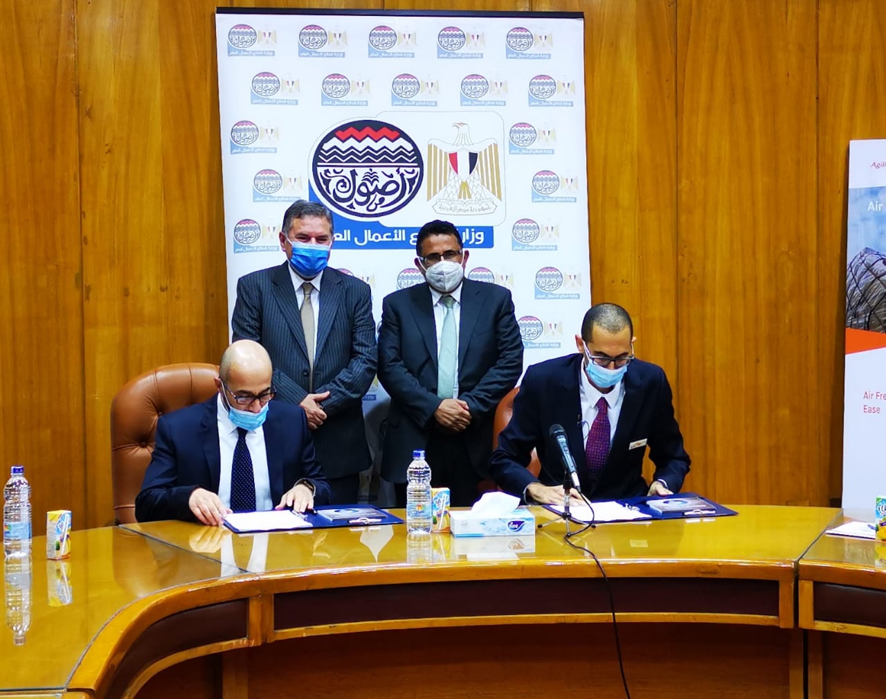 وزير قطاع الأعمال العام يشهد توقيع عقد إدارة وتشغيل مشروع 