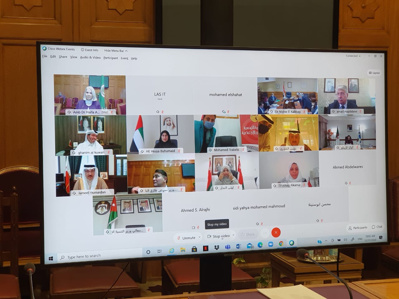 السفيرة أبو غزالة: وزراء الشؤون الاجتماعية العرب ناقشوا التداعيات الاجتماعية والإنسانية لجائحة كورونا