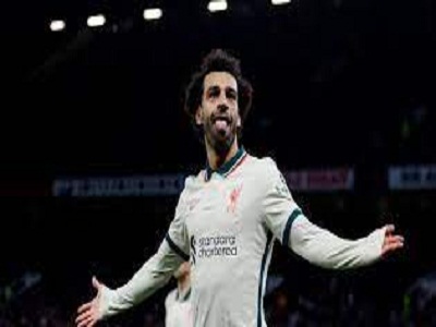 محمد صلاح