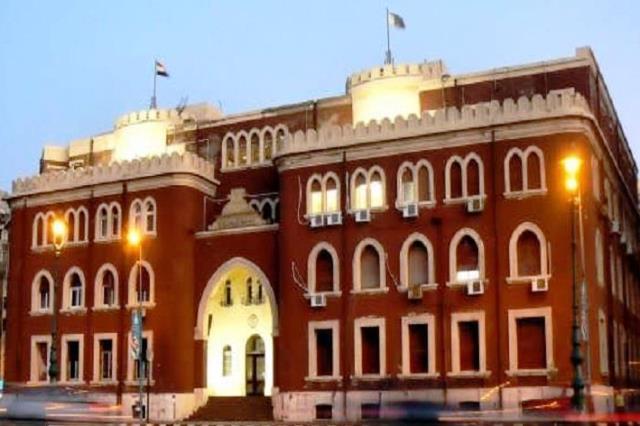 جامعة تالاسكندرية 