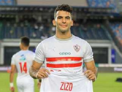 احمد سيد زيزو