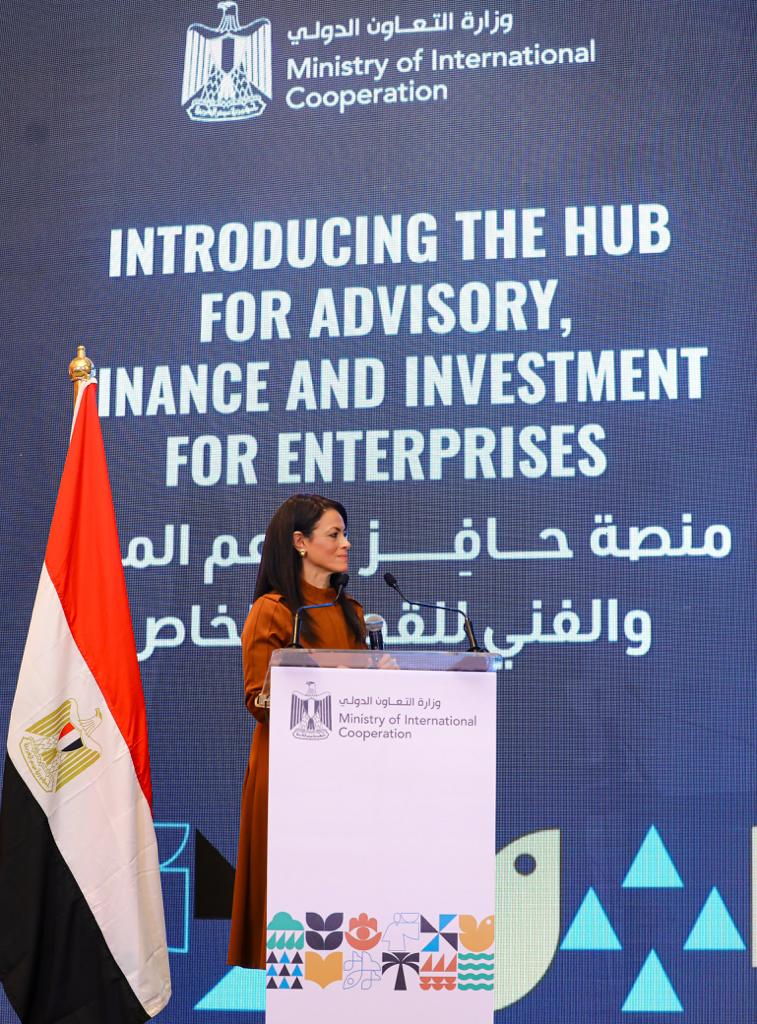 First slide