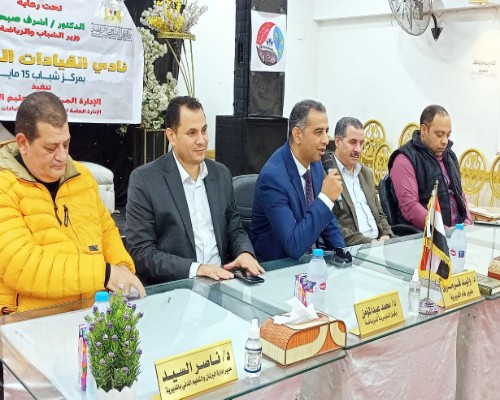 الدكتور وليد الفرماوي مدير الشباب والرياضة بالقليوبية